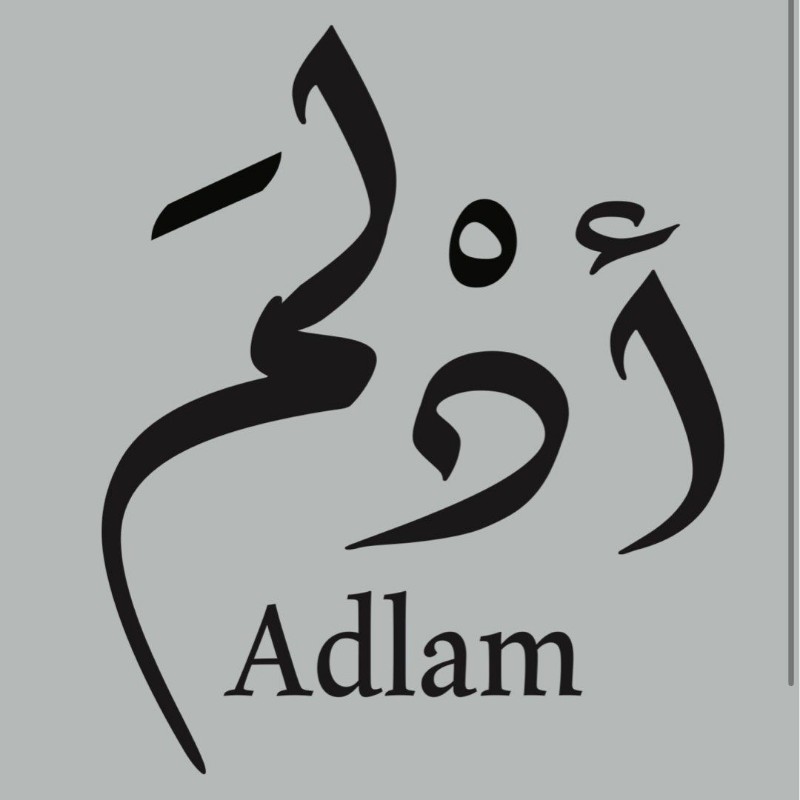 أدْلَم كافية | AdlamCafe (@adlamcafe) | Snapchat Stories, Spotlight ...