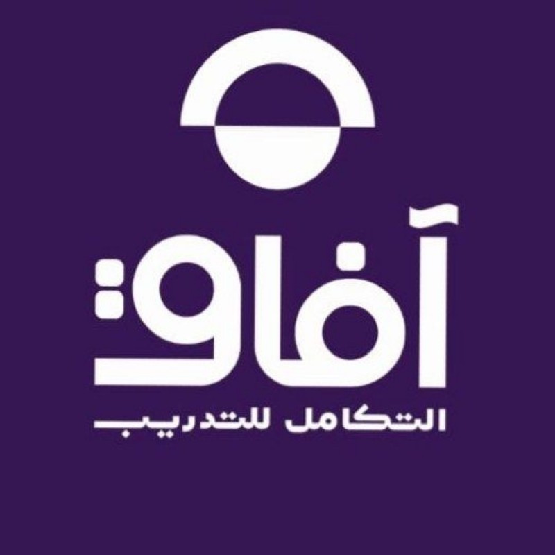 افاق التكامل للتدريب (@affaq_tr) | Snapchat Stories, Spotlight & Lenses