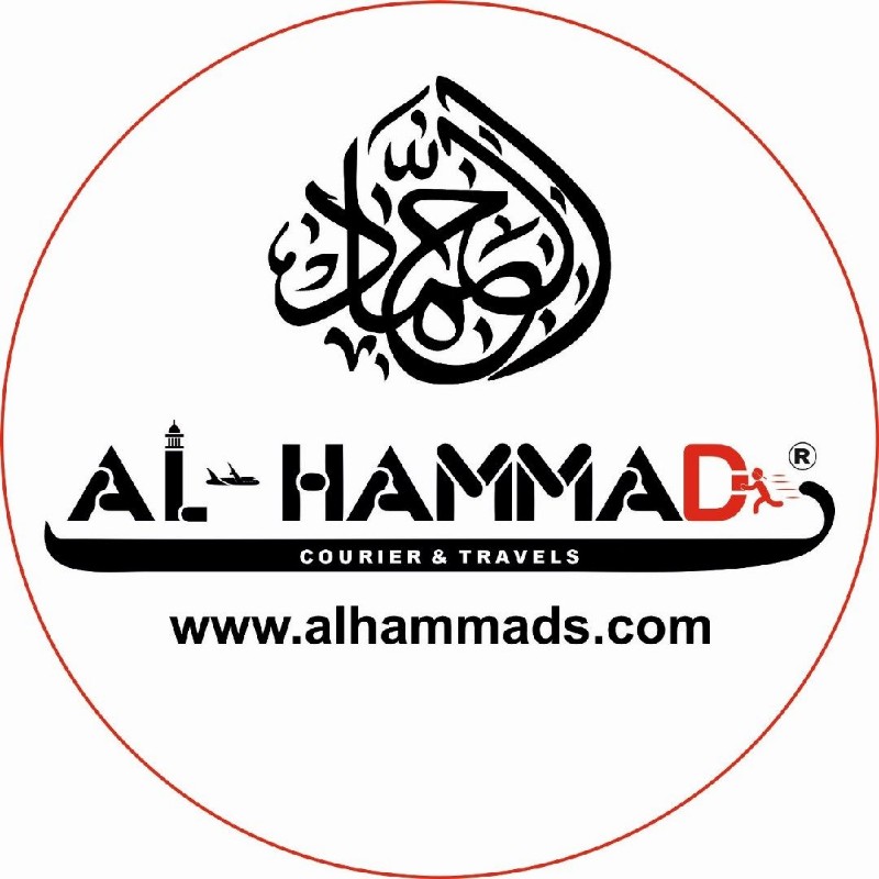 Hammad Chat AL-HAMMAD COURIER & TRAVELS® (@alhammadcourier) | Snapchat Stories ...