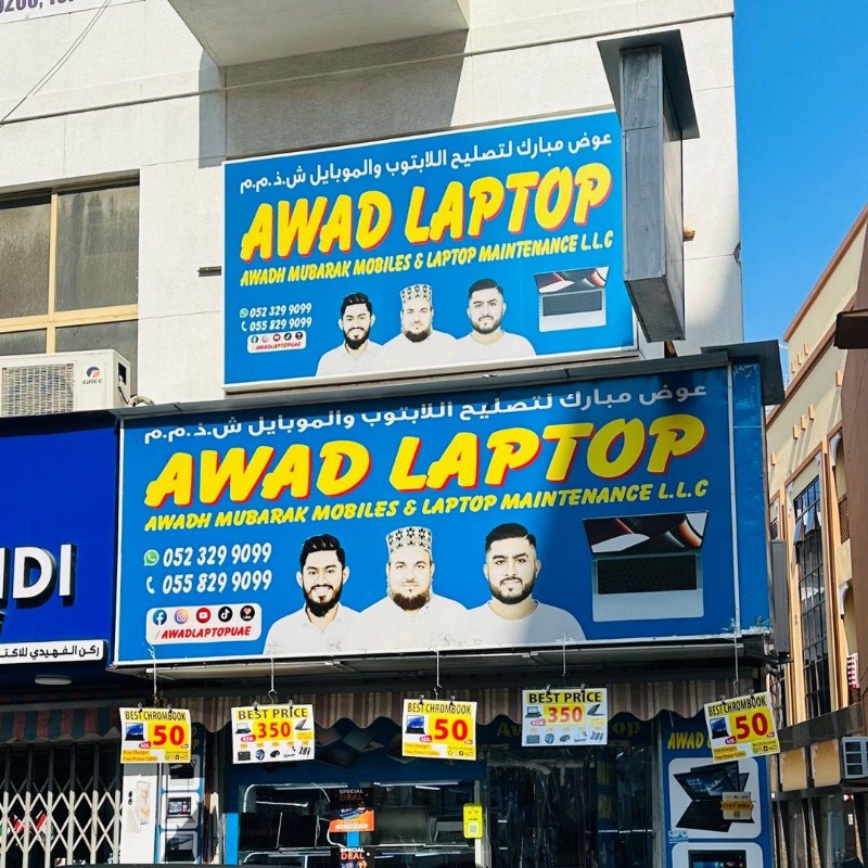 Awad Notebook Awad Laptop UAE (@awadlaptopuae) | Snapchat Stories, Spotlight & Lenses