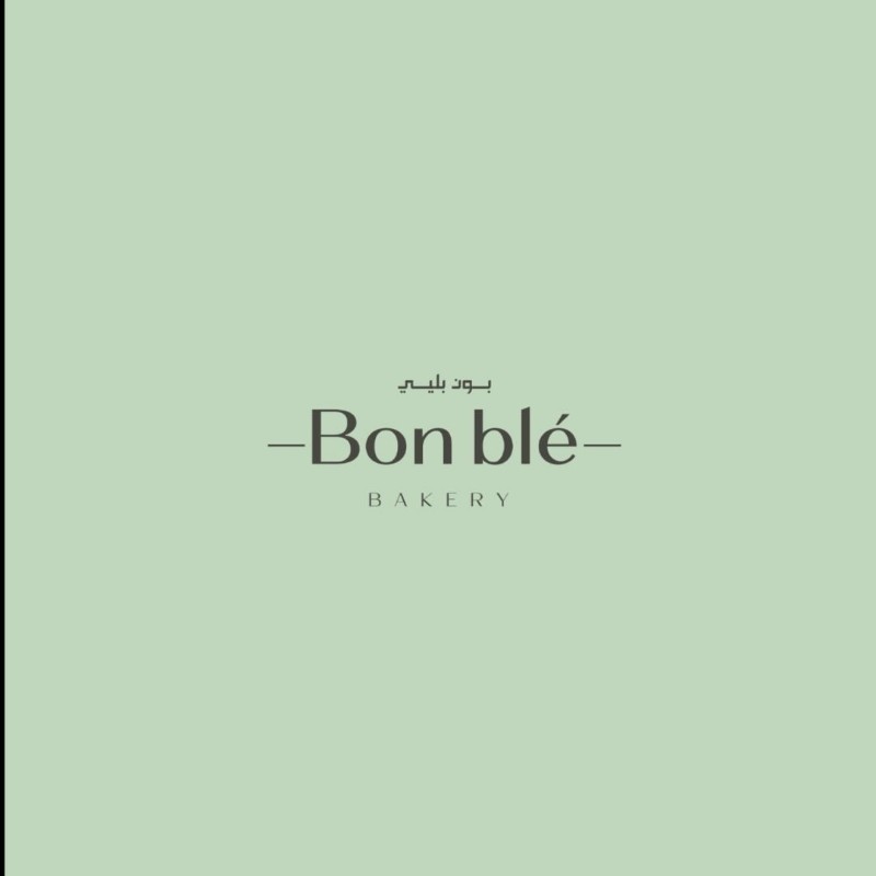Bonblè Bakery🥐 | مخبز بون بلي (@bonblebakery) | Snapchat Stories ...