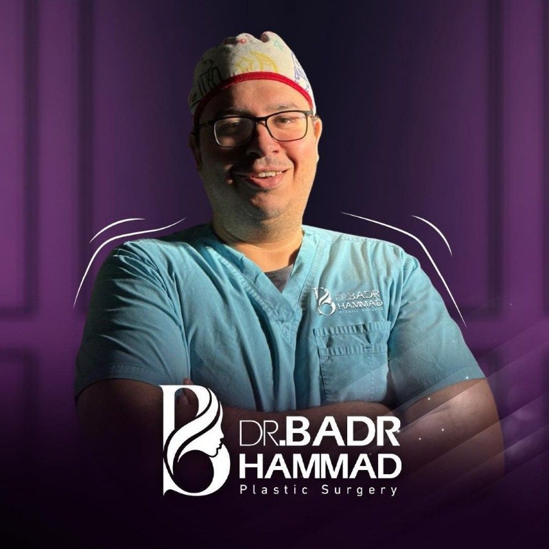 Hammad Chat Dr Badr Hammad (@drbadr_hammad) | Snapchat Stories, Spotlight & Lenses