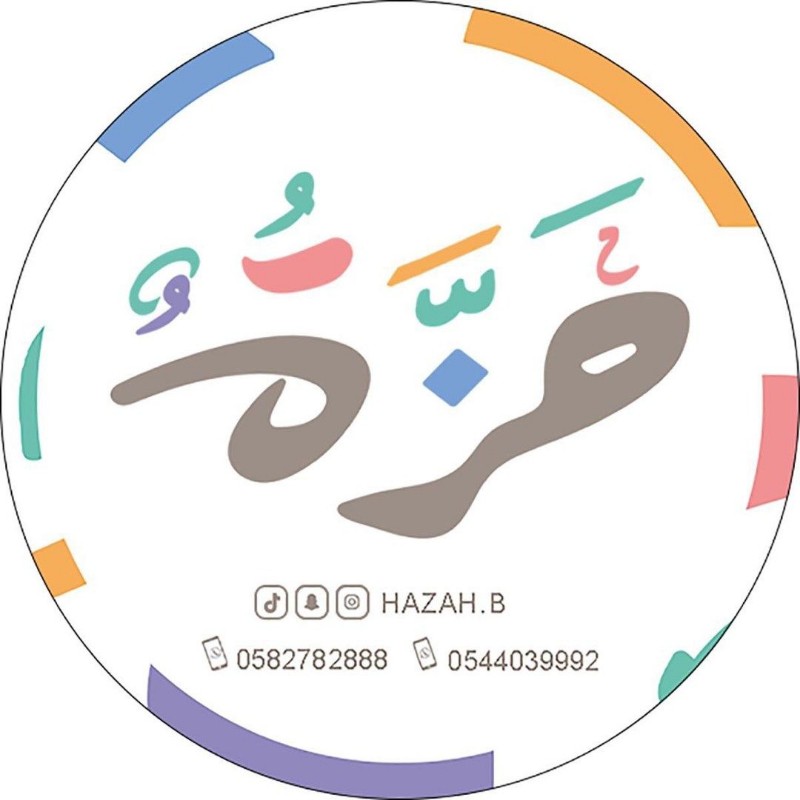 hazah b Snapchat Stories Spotlight hazah b Snapchat Stories Spotlight