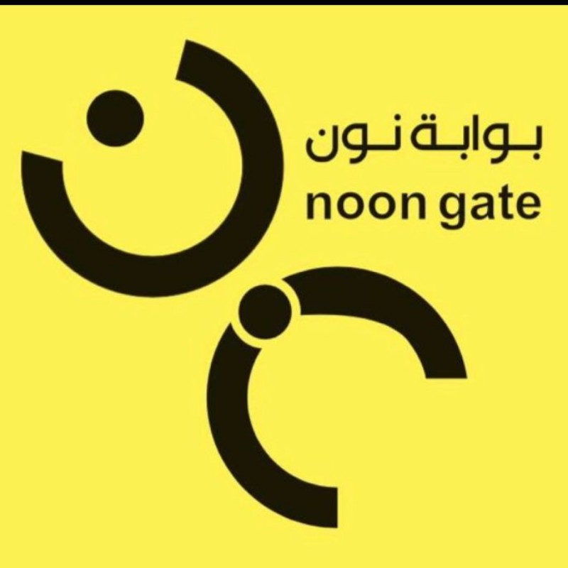 بـوابة نـون الرياض (@noon_gate) | Snapchat Stories, Spotlight & Lenses