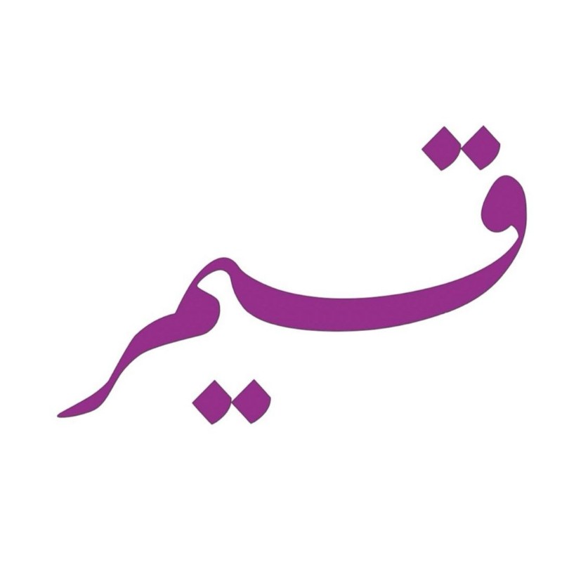 Qamer حلويات قيمر 💜👨🏽🍳 (@qamer.sa) | Snapchat Stories, Spotlight & Lenses