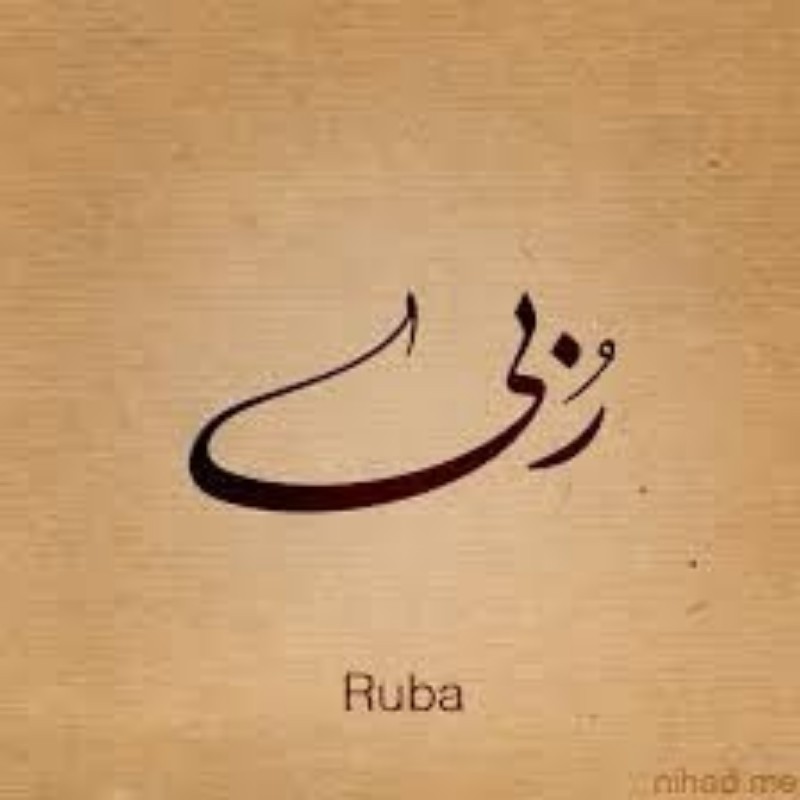 Ruba Api Ruba📸🎨🇸🇦 (@ruba_days) | Snapchat Stories, Spotlight & Lenses