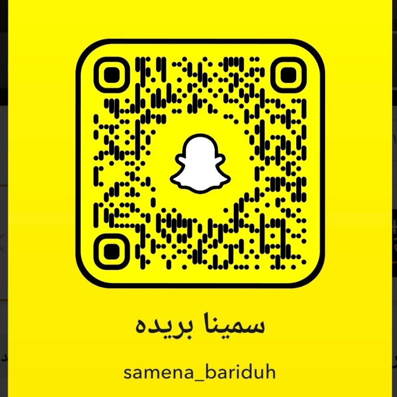 سمينا بريدة (@samena_bariduh) | Snapchat Stories, Spotlight & Lenses