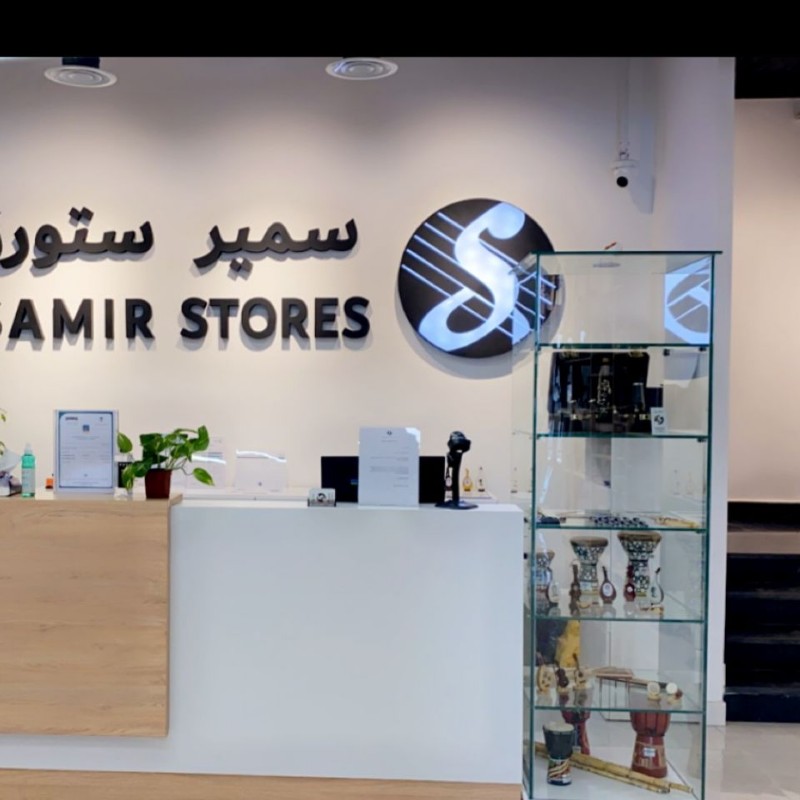 Samir Stores (@samirstores) | Snapchat Stories, Spotlight & Lenses