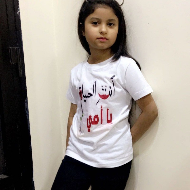 Api Zaniab ℤ𝕒𝕚𝕟𝕒𝕓 𝕂𝕒𝕣𝕖𝕞🇧🇭 (@zainabkreem24) | Snapchat Stories, Spotlight & Lenses