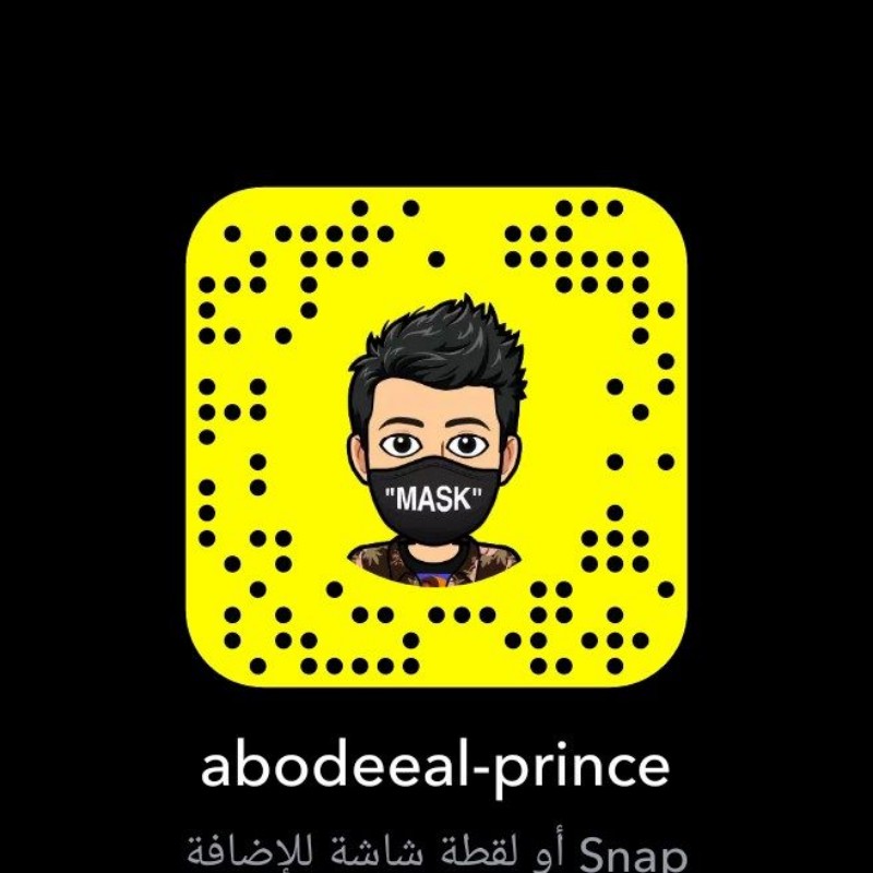 Abodee Al-Prince (@abodeeal-prince) | Snapchat Stories, Spotlight & Lenses