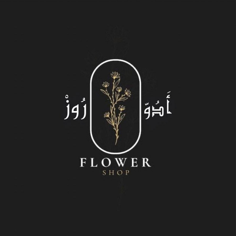 ado flower (@ado_flower) | Snapchat Stories, Spotlight & Lenses