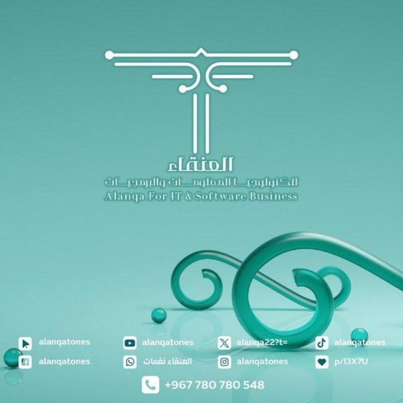 العنقاء نغمات - Alanqa Naghmat (@alanqanaghmat) | Snapchat Stories ...