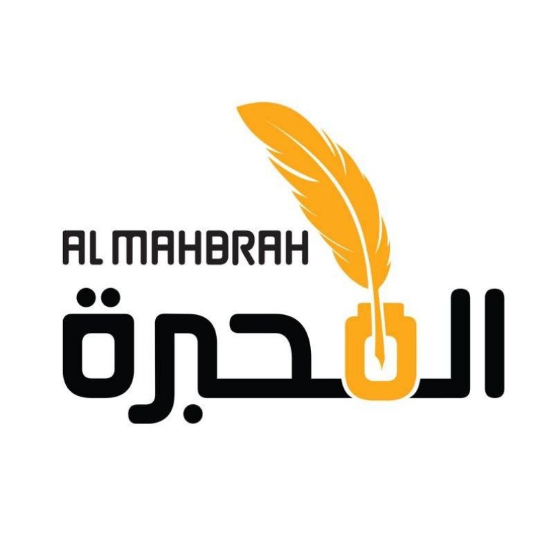 Al Mahbrah (@almahbrahqa) | Snapchat Stories, Spotlight & Lenses