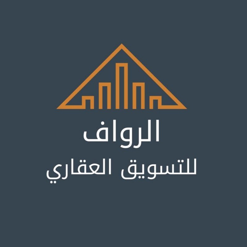 مجموعة الرواف العقارية (@alrawaf_group) | Snapchat Stories, Spotlight ...
