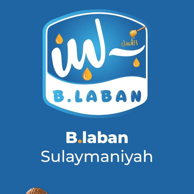 B.laban Sulaymaniyah (@aslblaban) | Snapchat Stories, Spotlight & Lenses