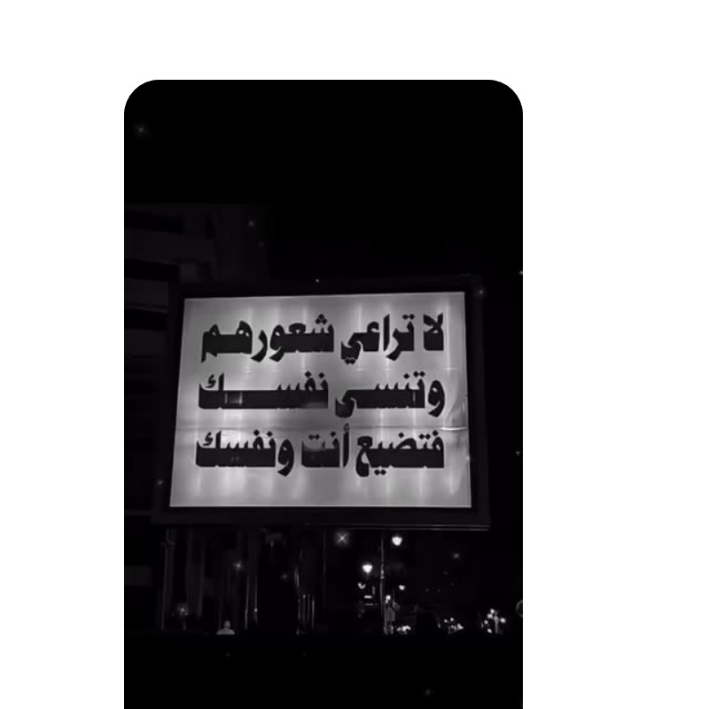 n-av-120-snapchat-stories-spotlight-lenses