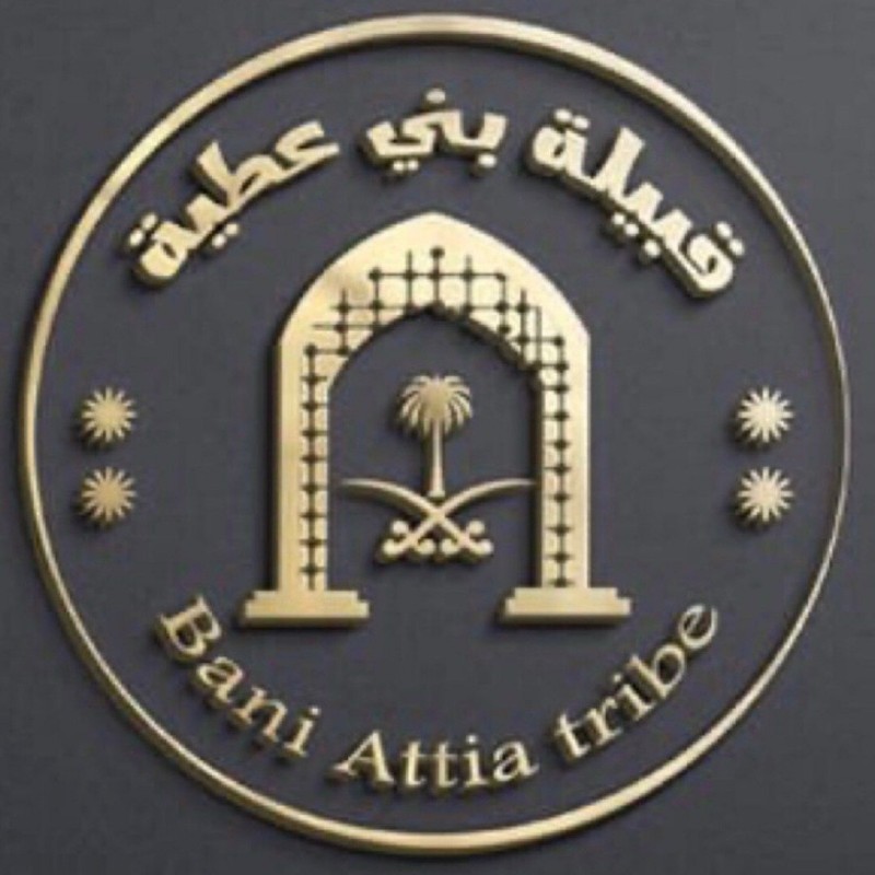 Api Atiya سناب بني عطية ⭐️ (@bani.atiya) | Snapchat Stories, Spotlight & Lenses
