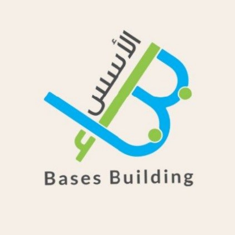 BASES BUILDING | بناء الأسس (@bases_building) | Snapchat Stories ...