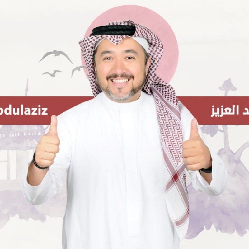 Bashar Abdulaziz (@bashtokyo) | Snapchat Stories, Spotlight & Lenses