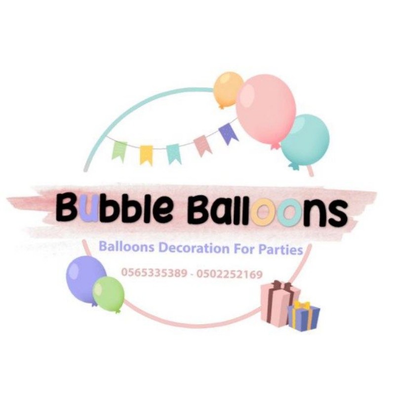 how to make balloons appear on snapchat call