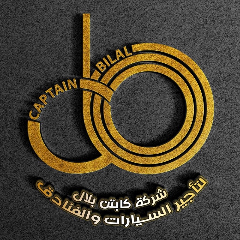 كابتن بلال (@c.bilall) | Snapchat Stories, Spotlight & Lenses