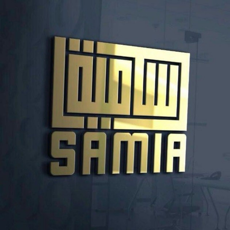 سامية البلوي🇸🇦 (@coach_samia1) | Snapchat Stories, Spotlight & Lenses