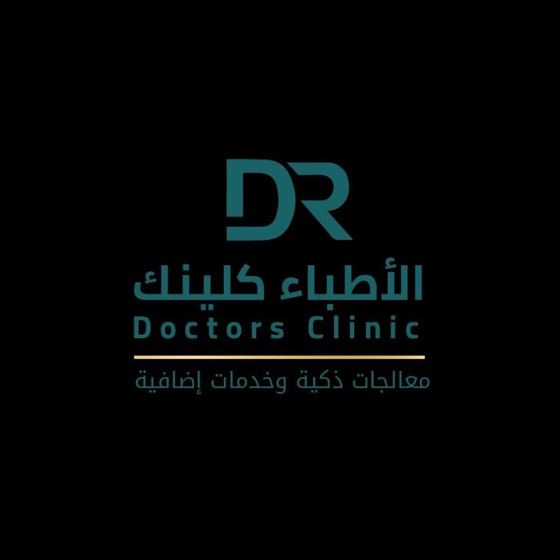 الأطباء كلينك Doctors Clinic (@doctors.clinic) | Snapchat Stories ...