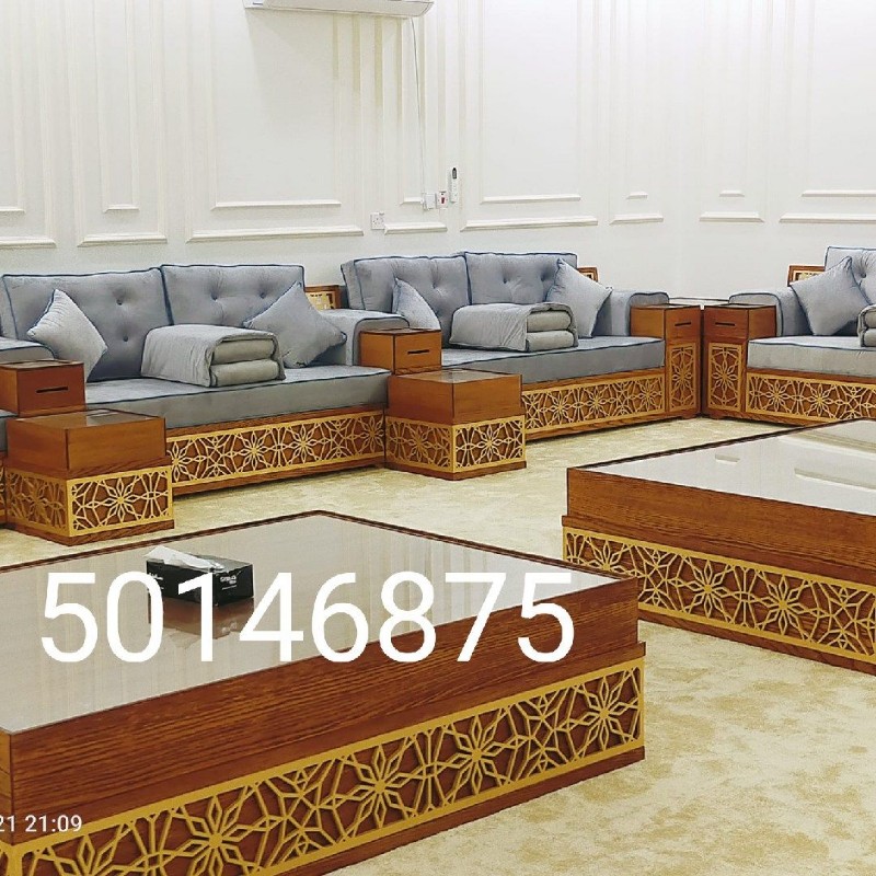 Doha Furniture Shop (dohafurnitures) Snapchat Stories, Spotlight