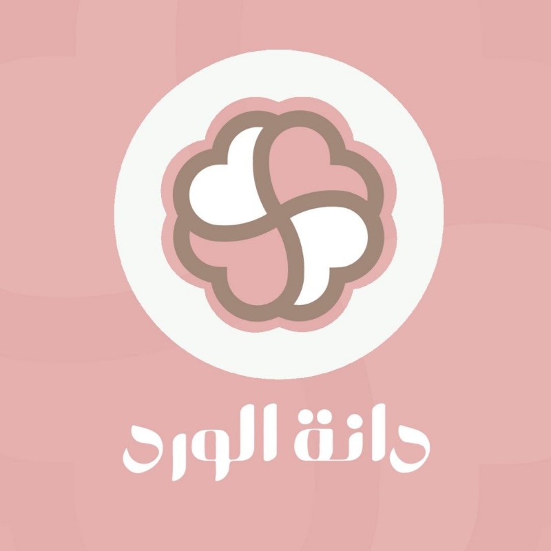 بوتيك دانة الورد🌸🌸 (@easy_shop14) | Snapchat Stories, Spotlight & Lenses