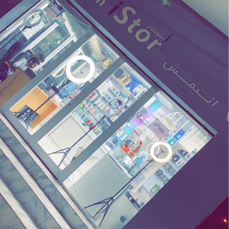 Inimech Istore (@elbou_abide) | Snapchat Stories, Spotlight & Lenses