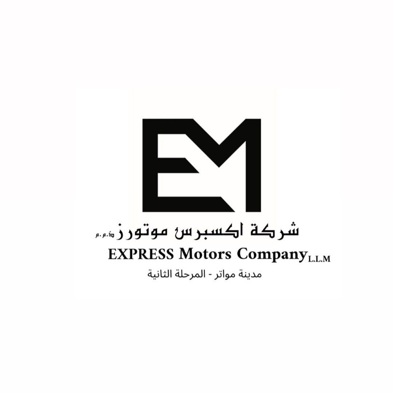 شركة إكسبرس موتورز (expressmotors) Snapchat Stories, Spotlight & Lenses