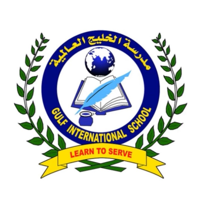 Gulf International School (gis_khobar) Snapchat Stories, Spotlight