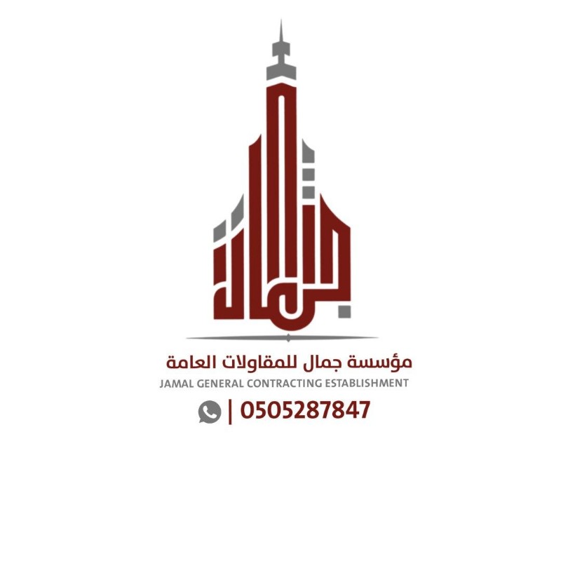 جـمّال بن محمد ، أختصاص عقار . (@gmal_47) | Snapchat Stories, Spotlight ...