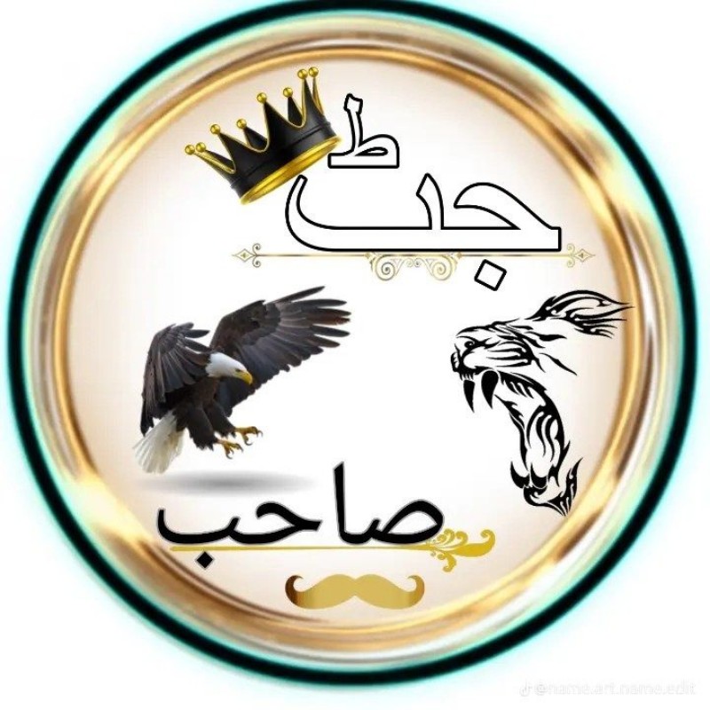 Hammad Chat Hammad (@h26442427) | Snapchat Stories, Spotlight & Lenses