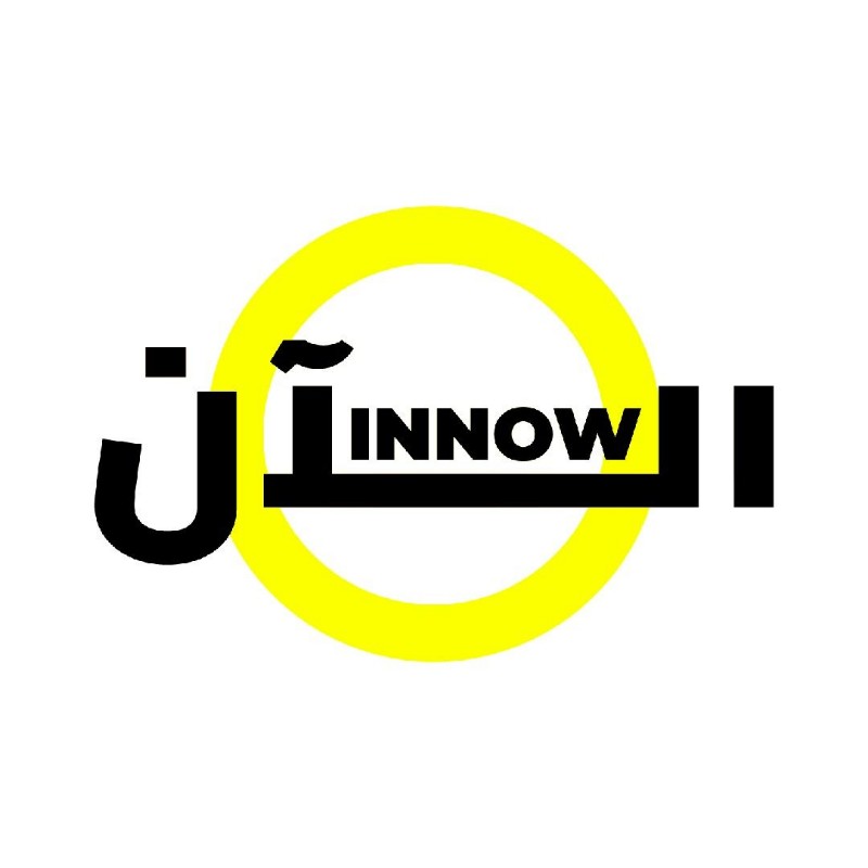 الآن (@innow-1) | Snapchat Stories, Spotlight & Lenses