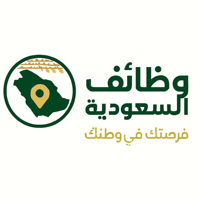 وظائف واخبار المملكة (jobs445) Snapchat Stories, Spotlight & Lenses