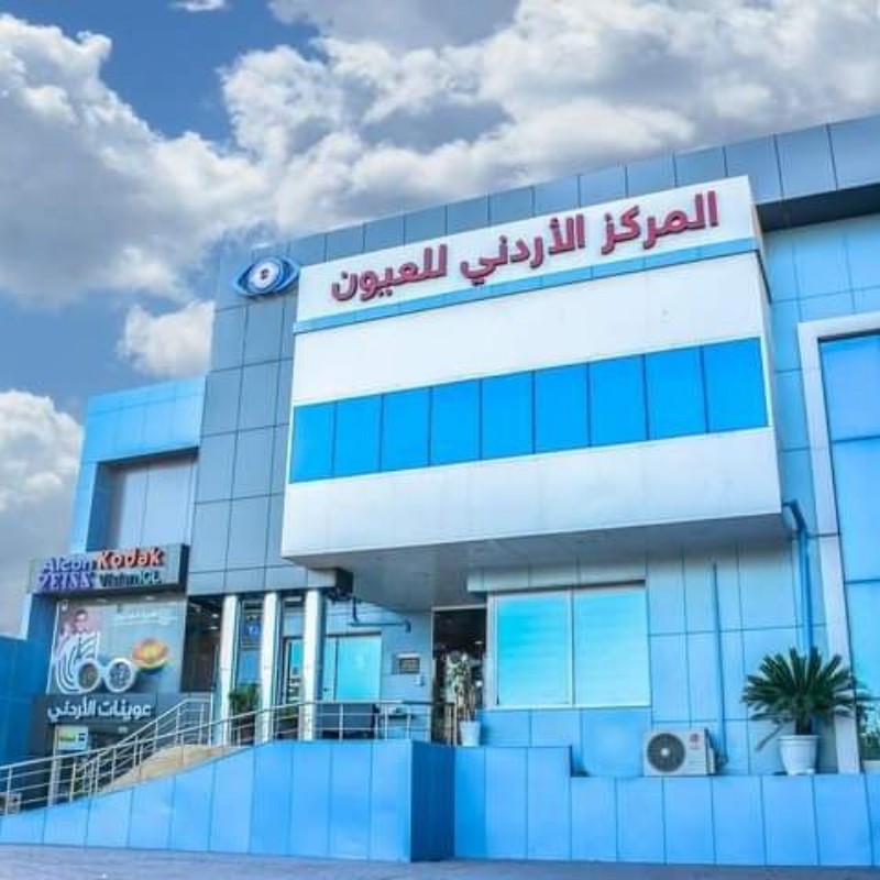 jordanian eye center (jordanianeye) Snapchat Stories, Spotlight