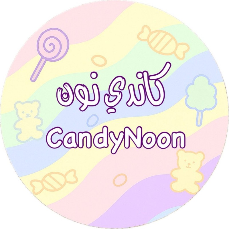 Candy Noon (@kandynoon) | Snapchat Stories, Spotlight & Lenses