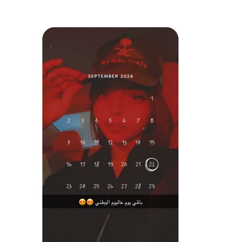 رناد الثقفي Lezeldaa Snapchat Stories Spotlight And Lenses