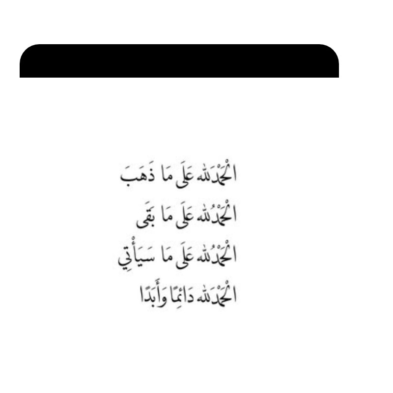 MeeM COFFEE (meemcoffee1) Snapchat Stories, Spotlight & Lenses