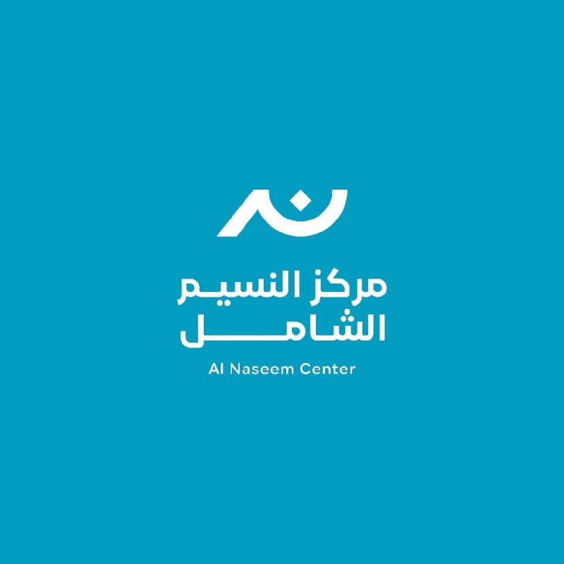 Naseem Medical (@naseem_center) | Snapchat Stories, Spotlight & Lenses