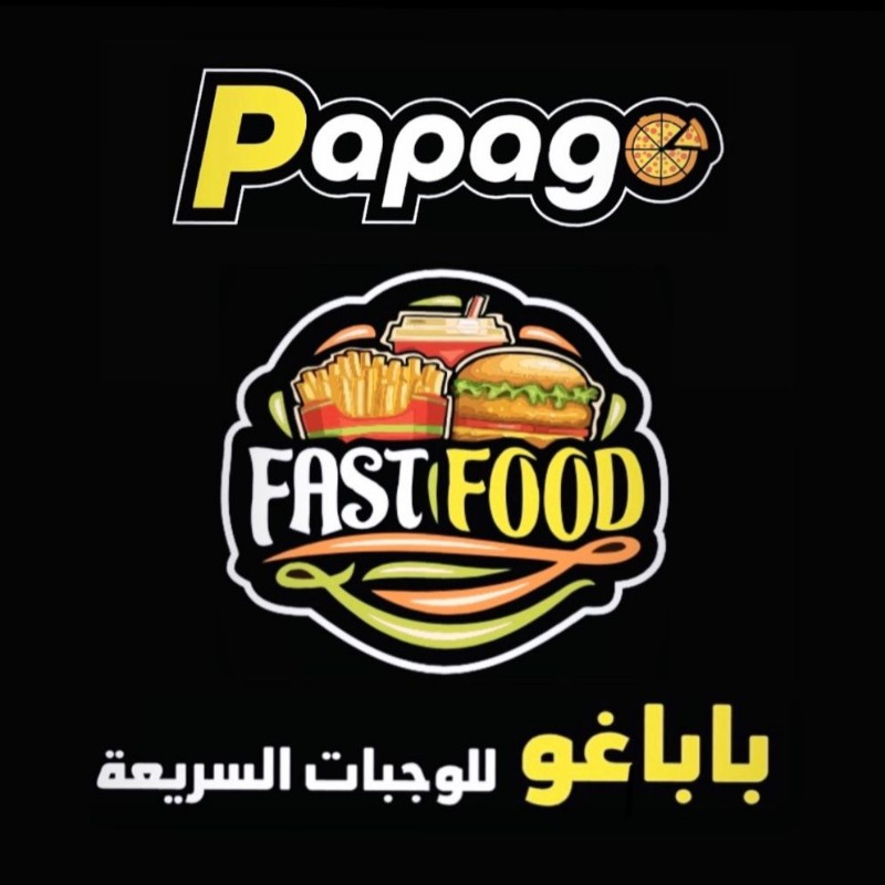 Papago Fast Food papago fastfood Snapchat Stories Spotlight Lenses