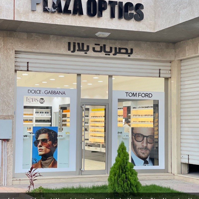 🕶 PLAZA 🕶 (plazaoptic) Snapchat Stories, Spotlight & Lenses