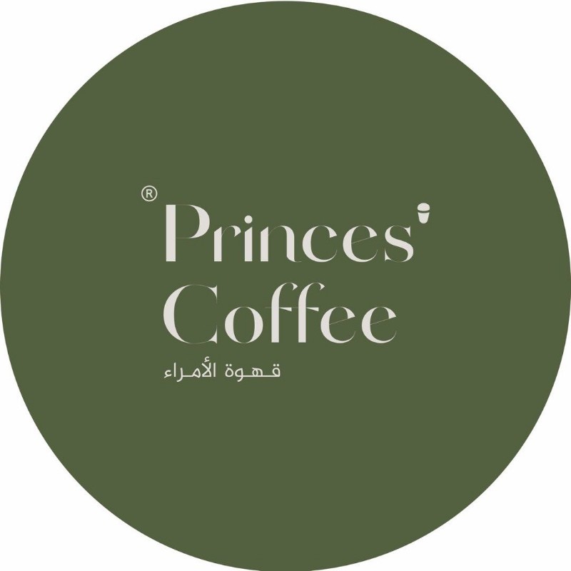 Princes’ Coffee (princescoffeesa) Snapchat Stories, Spotlight & Lenses