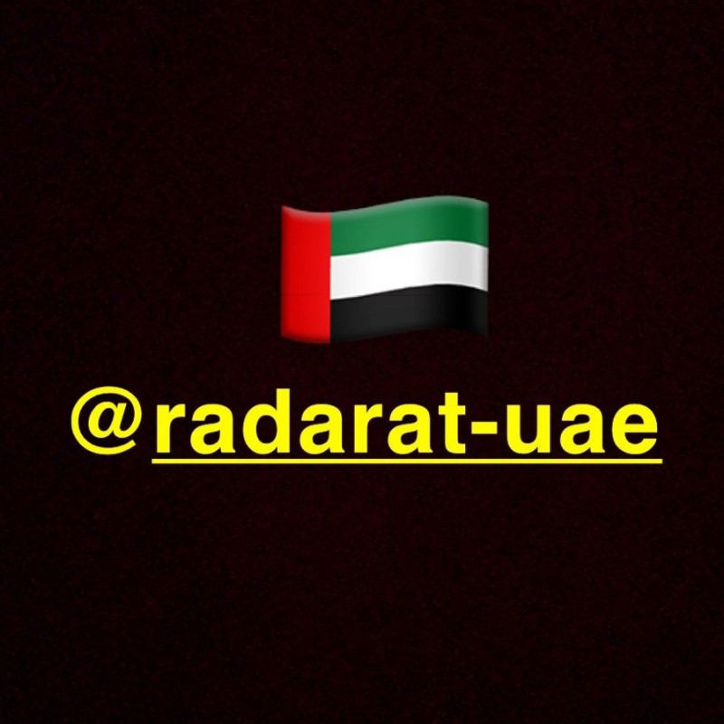 (radaratuae) Snapchat Stories, Spotlight & Lenses
