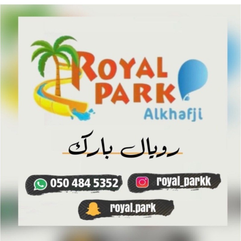 𝕌𝕞 𝕐𝕠𝕦𝕤𝕖𝕗 Royalpark Snapchat Stories Spotlight And Lenses 