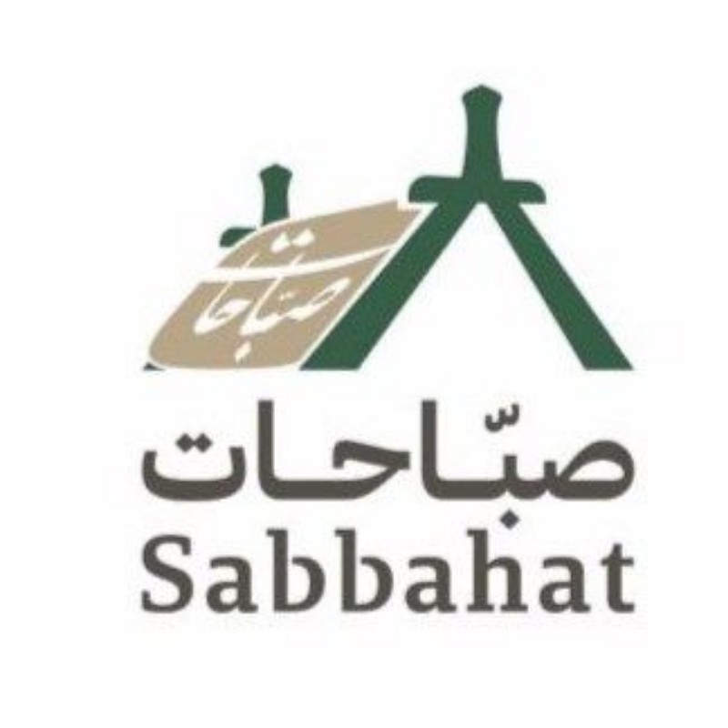 صباحات شمر 🐪🐎 (@sabahat_555) | Snapchat Stories, Spotlight & Lenses