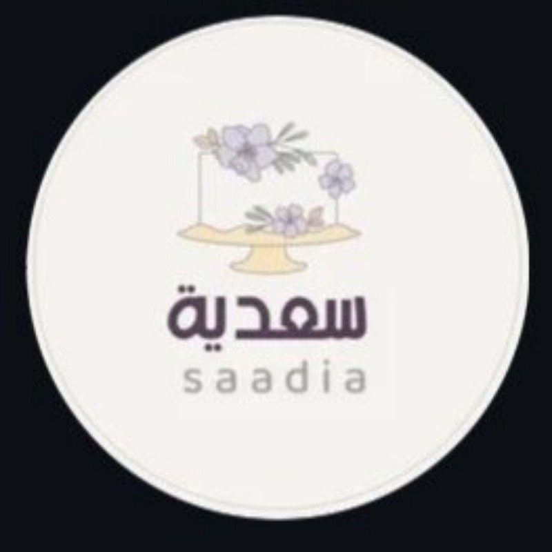 🍃يوميات سعدية🍃 . (@sadia_shareef) | Snapchat Stories, Spotlight & Lenses