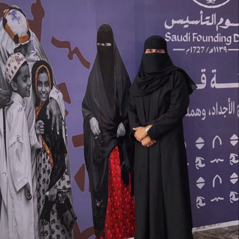 صالحةالغامدي داعمةللأسرالمنتجة (@salha22337734) | Snapchat Verhalen ...