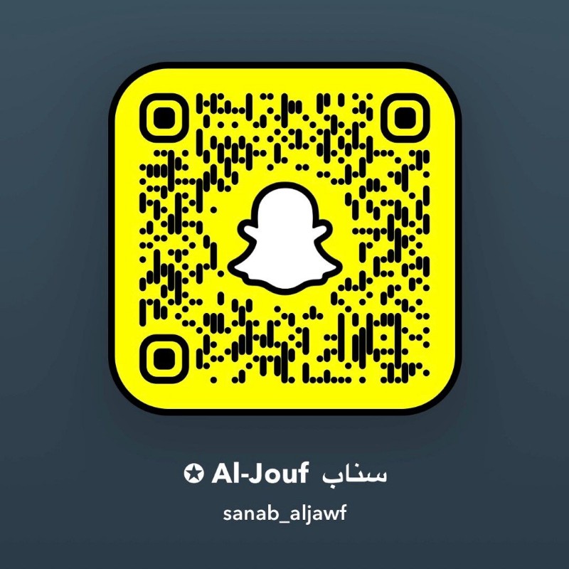 sanab-aljawf (@sanab-aljawf) | Snapchat Stories, Spotlight & Lenses